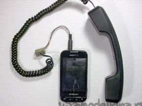 Connect a regular handset to a mobile phone