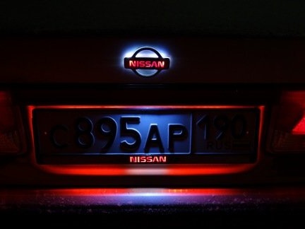 Car license plate light