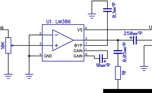 Mini-Soundverstärker am LM386