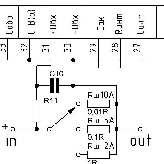 Voltmeter og ammeter på KR572PV2 (ICL7107CPL)