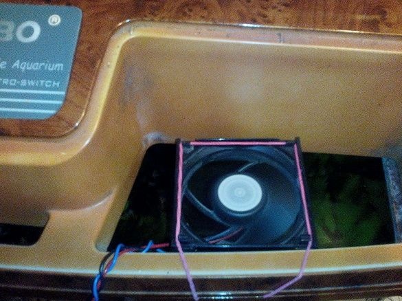 Aquarium Cooling Fan