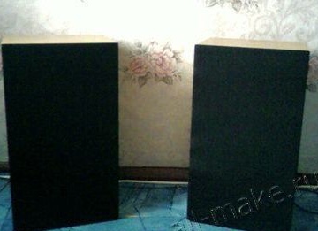 Three-way na speaker system