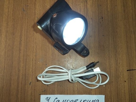 DIY-batteri ficklampa