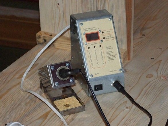 Homemade soldering station