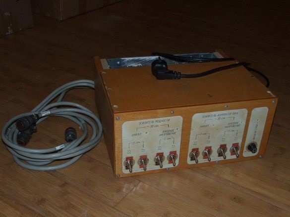Power supply for tube, power amplifier and vinyl corrector