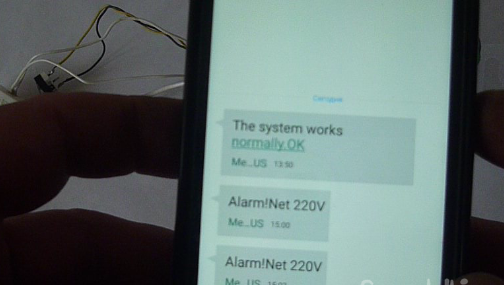 Kami membuat penyaringan yang paling mudah pada GSM SIM800L dan Arduino untuk memberikan, garaj