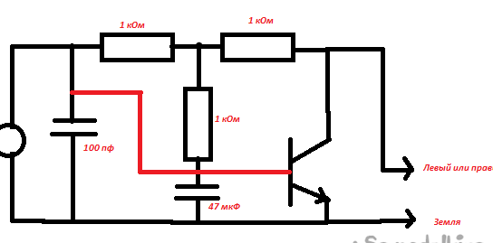 Bộ khuếch đại micro đơn giản