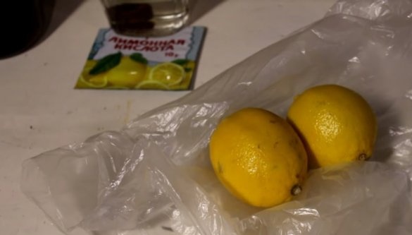 mga limon