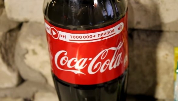 Средство за почистване на ръжда от Coca-Cola