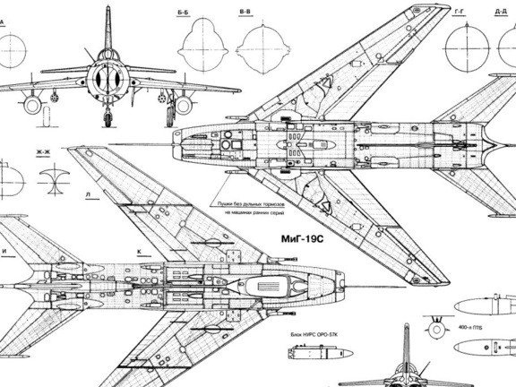 MiG - S Modèle «Sharp» - Sharp