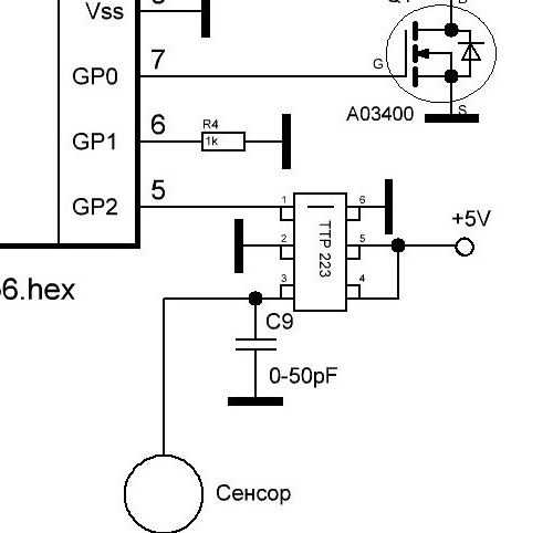 Immobilitzador del microcontrolador PIC12F629