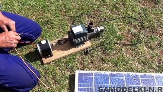 Impulsar aigua d’un pou utilitzant energia solar