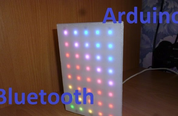 Prism lamp on Arduino with Bluetooth control